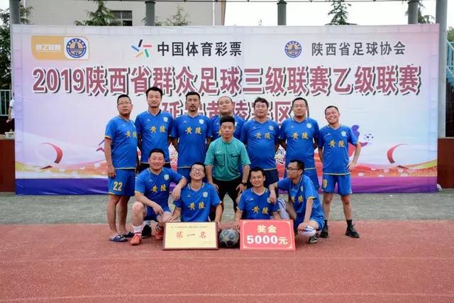 曼城欲以1.05亿签恩佐，切尔西坚持1.2亿底价